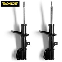 2X StoßDäMpfer Monroe G16310 2 StossdäMpfer Rechts Links Vorderachse