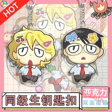 2Pcs Doukyuusei Sajou Rihito Kusakabe Hikaru Acrylic Key Chain Pendant Ornament