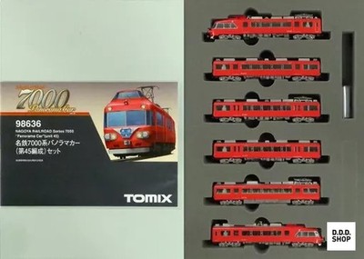 Spur N 1/150 Meitetsu 7000 Serie Panoramawagen 6 Wagen Set Sammlerstück