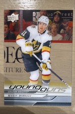 2024-25 Upper Deck Series 1 - Young Guns Mason Morelli #205 Clear Cut (RC)
