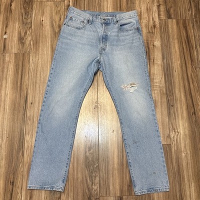 NWT Levi's 501 150th Anniversary Edition Jeans Distress Patch Work Size 32x30