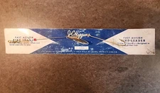 NOS J.C. HIGGINS NO. 3262 FAST ACTION PIKE LEADER SPINNER HOOK ON CARD