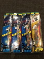 Egi Oh K Pink Marble