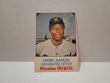 1975 Hostess Baseball Cards 5