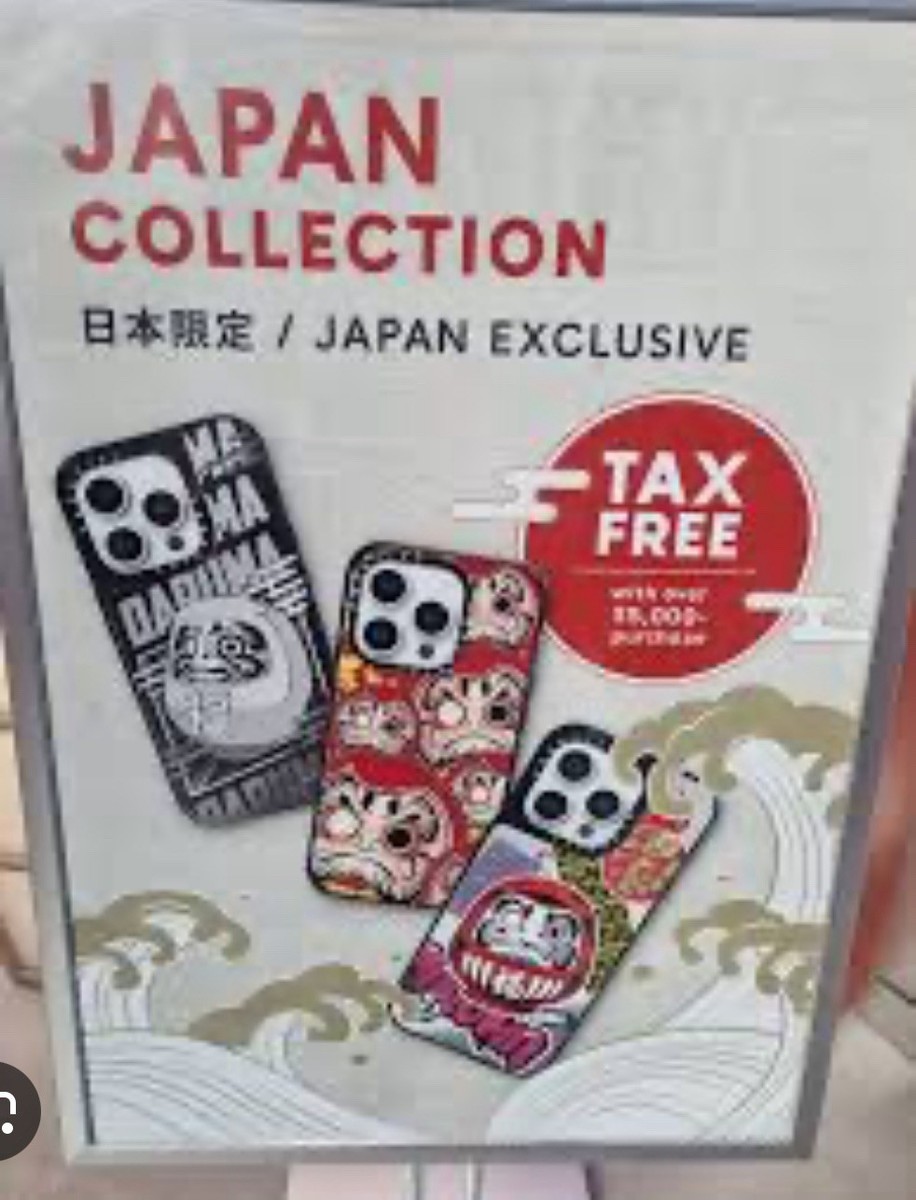 新品未使用品WINDANDSEA x CASETiFYiPhone11pro用 新品未使用品WINDANDSEA x CASETiFYiPhone11pro用