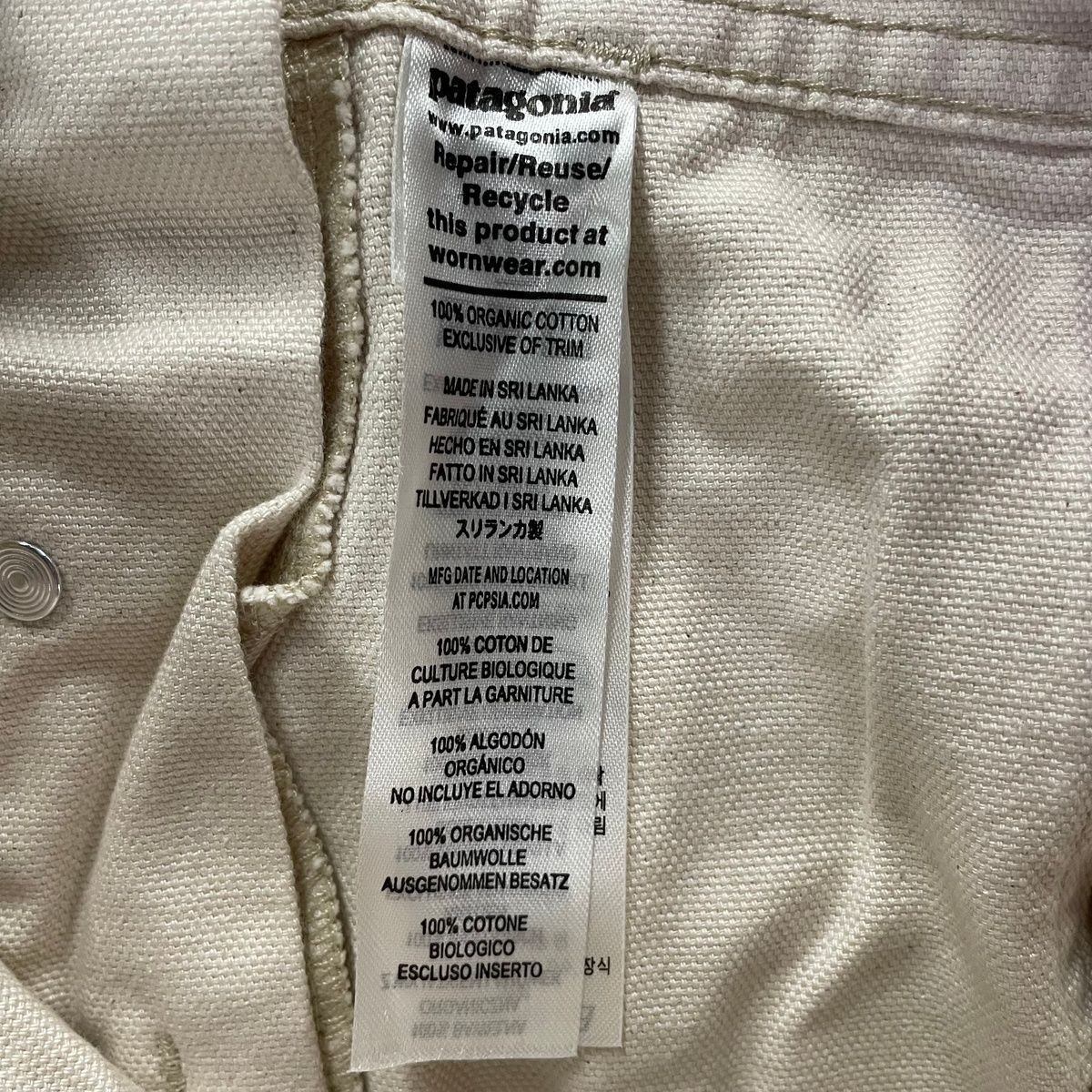 PATAGONIA Stand Up Overalls Women's Size M Undyed Natural thumbnail 4