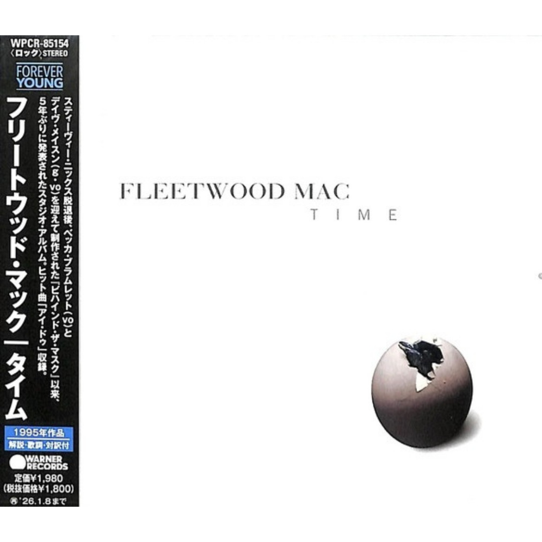 Fleetwood Mac: Time CD - Japanese 2025 Reissue CD with Obi Strip and Booklet