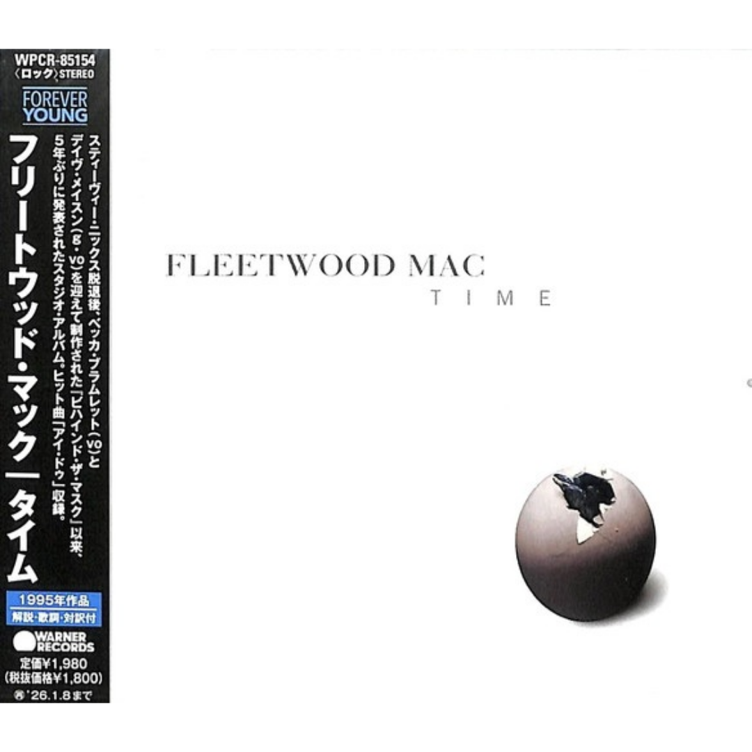 Fleetwood Mac: Time CD - Japanese 2025 Reissue CD with Obi Strip and Booklet
