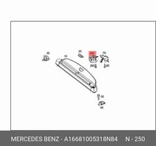 Mercedes-Benz Konsole GLE W166 A16681005318N84 Original Neu Mercedes-Benz Konsole GLE W166 A16681005318N84 Original Neu