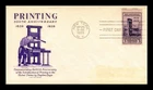 Dr Jim Stamps Printing Tercentenary First Day Cover Grimsland Cachet