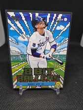 2026 Topps Series 1 Celebration Bobby Witt Jr. 8-Bit Ballers #BB-19