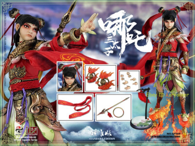 303 Toys ＆ Ouzhixiang No.GF004 Nezha The Third Prince 1/6 Action
