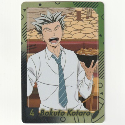 ハイキュー!! 木兎光太郎 PR haikyu promo card Sukiya x Haikyu!! Promo Cards Kotaro Bokuto Japanese Anime