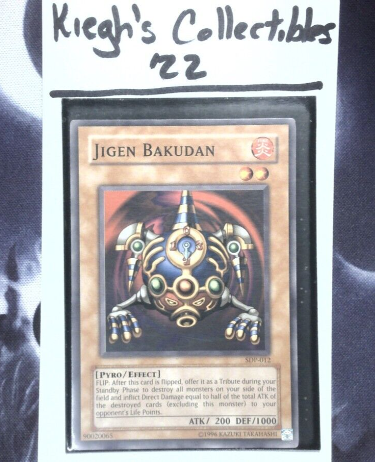 Yugioh - Jigen Bakudan *SDP-012* | eBay
