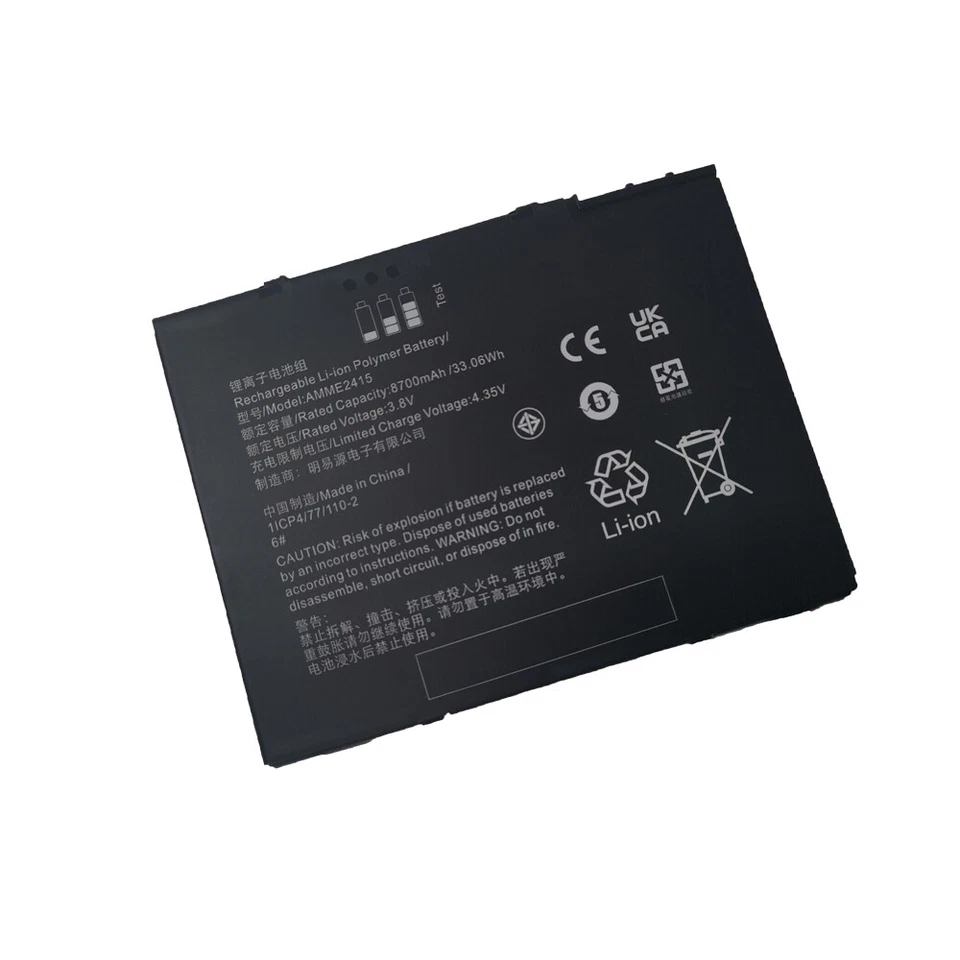 Batería AMME2415 para Zebra ET50 ET55 Series 1ICP4/77/110-2 3.8V 33.06W AMME2415 Foto 3 de 4