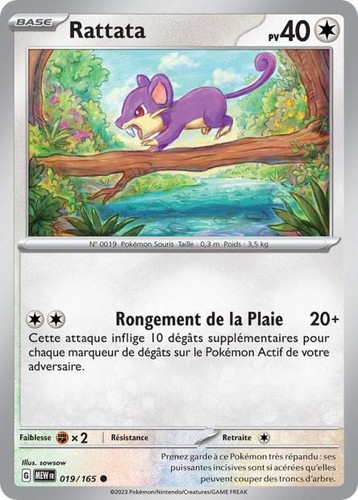Pokémon 151 Cartes à l'unité 1€, créez votre lot ! ⭐PETIT PRIX Holo Reverse - Photo 21/200
