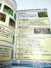 Foto 6 di 8