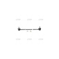 CTR Koppelstange Stabilisator Passend FüR KIA Carnival/Grand CLKK-32R