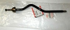 Transfer Case Gear Shift Lever - Oemsgp - Suzuki Samurai 85-95
