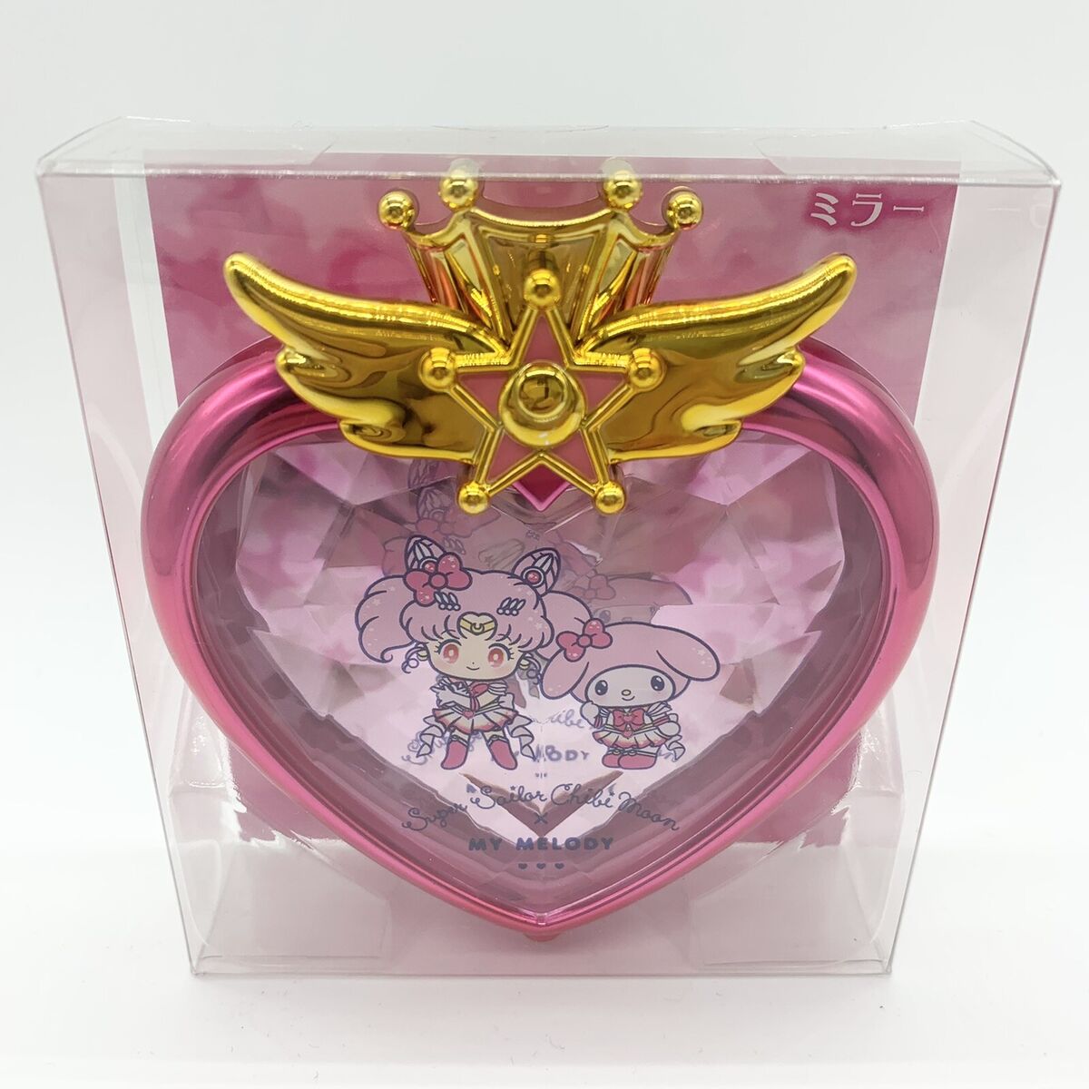 Sailor Moon Eternal x Sanrio My Melody Sailor Chibi Moon Sailor Moon Eternal x Sanrio My Melody Sailor Chibi Moon