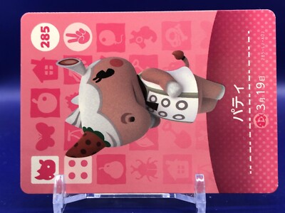 Merengue Animal Crossing 285 Card TCG Nintendo Amiibo Japanese | eBay