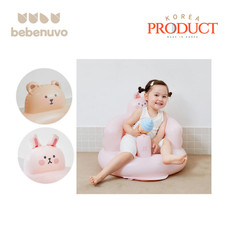 BEBENUVO Soft Booster Baby Tube Chair Baby Bath Chair Washable Waterproof