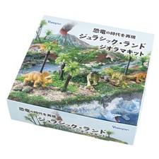 Dinosaur Diorama Model Kit Jurassic Land F