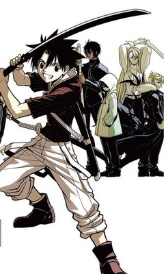 UQ HOLDER! 23 By Ken Akamatsu - New Copy - 9781646512355