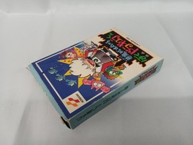 KONAMI Akumajo Special Boku Dracula-kun Famicom Game Cartridge - Missing Manual