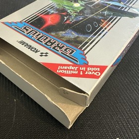 Gradius 5 Screw (Nintendo NES)  with Box and Manual