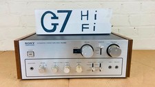 SONY TA 2650 INTEGRATED STEREO AMPLIFIER