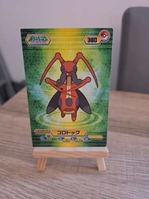 Pokemon Karte Kricketune Diamant&Perle Bromide Japan Pocket Monster Nintendo NM