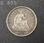 1845 Liberty Seated Half Dime "XF" *Combined Shipping*