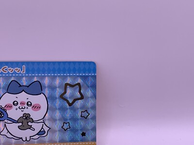 ちいかわ　2023 GOODNIGHT HACHIWARE SPカード s-l400.jpg