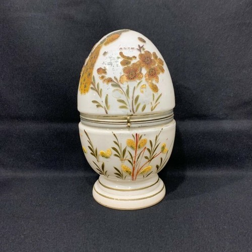 Antique Egg Liquor Decanter Hand Blown/Painted Glass/Metal Tantalus Shot Set - Picture 4 of 11