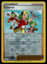 Pokemon Evolving Skies - Reverse Holo Foils - Complete Your Set - Pick Your Card