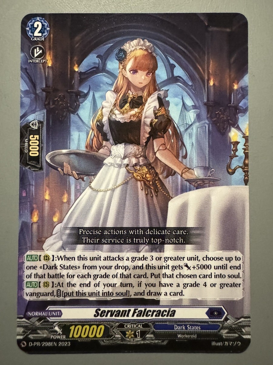 サーヴァント・ファルクラシア PR H2枚 N2枚 CARDFIGHT VANGUARD SERVANT FALCRACIA (DARK STATES GRADE 2) D
