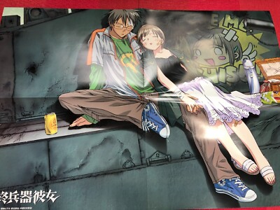 Shin Takahashi Art Book [Love Song 2002] Saikano & Other Art