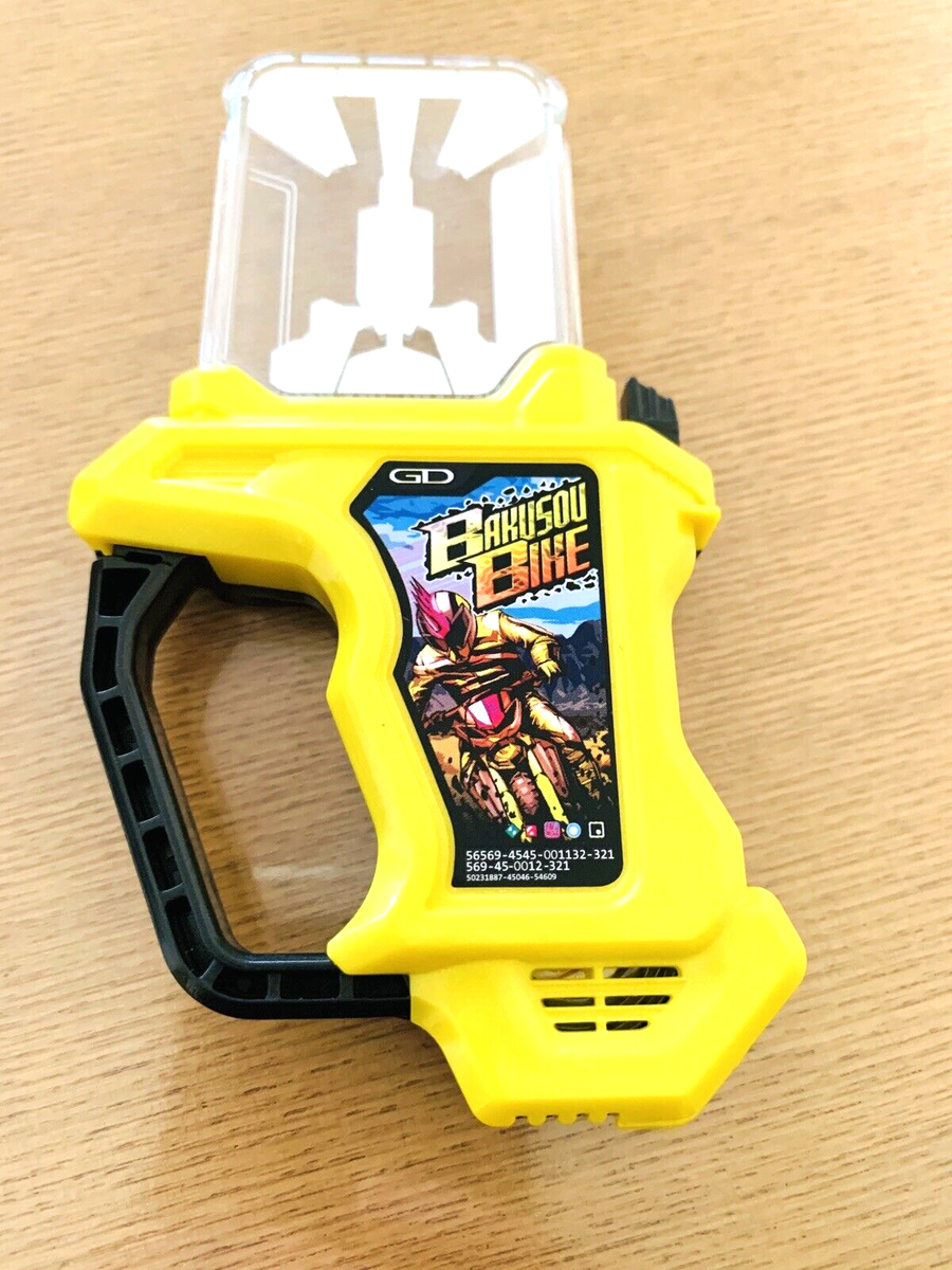 Kamen Rider Ex-Aid DX BAKUSOU BIKE Gashat BANDAI From Japan | eBay