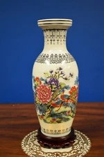 12" NOS VINTAGE CERTIFIED 1920-1950 CHINESE JINGDEZHEN PORCELAIN VASE W/STAND