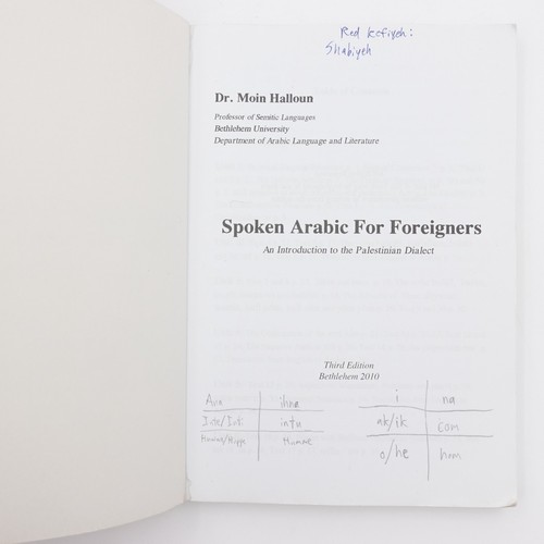 Spoken Arabic For Foreigners An Introduction to the Palestinian Dialect Volume 1 - Picture 2 of 10