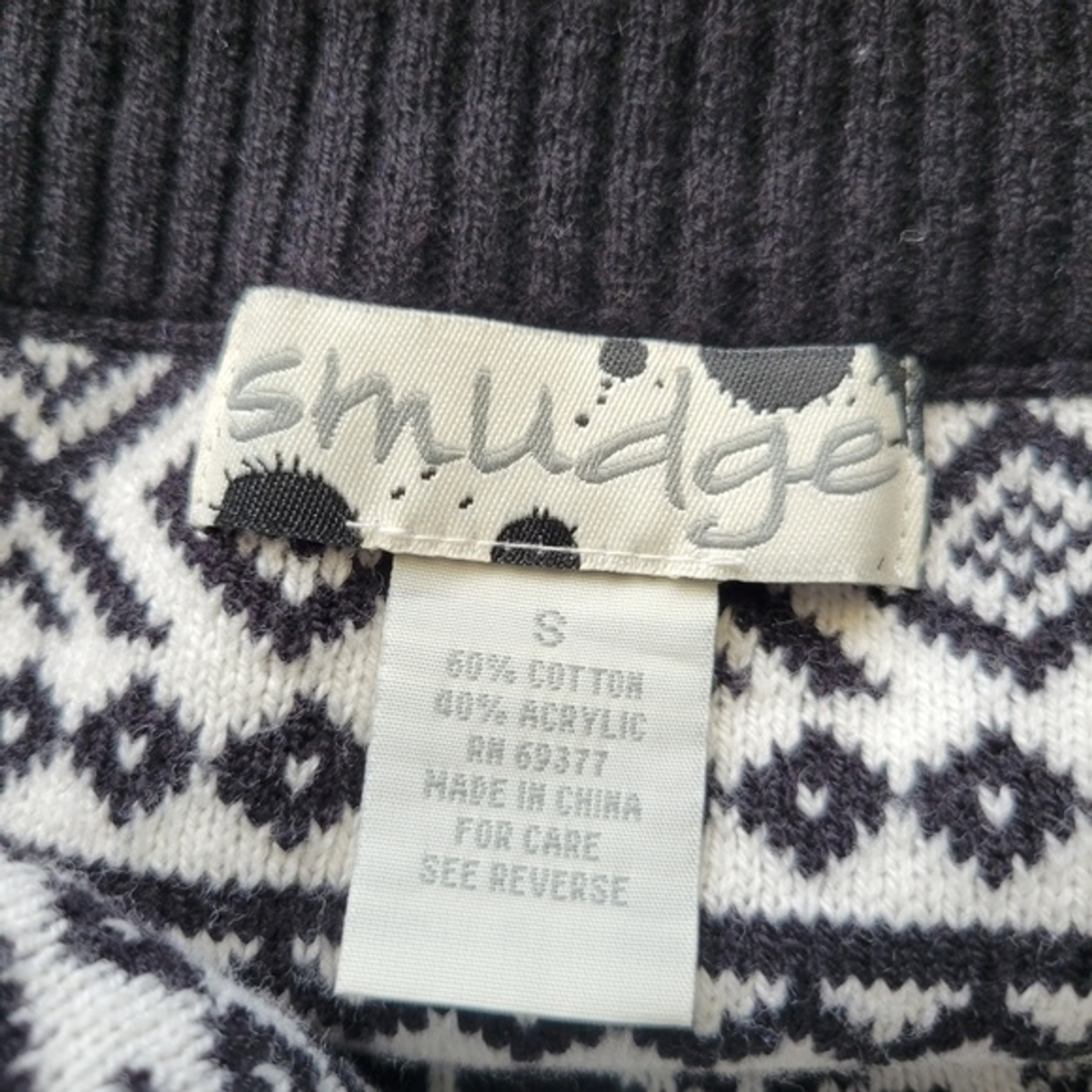 Smudge Black And White Pattern Drawstring Knit Sk… - image 10