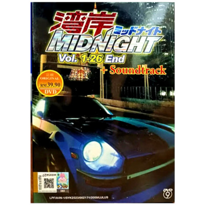 Anime DVD Wangan MIDNIGHT Vol.1-26 End + Soundtrack English Subtitle All Region