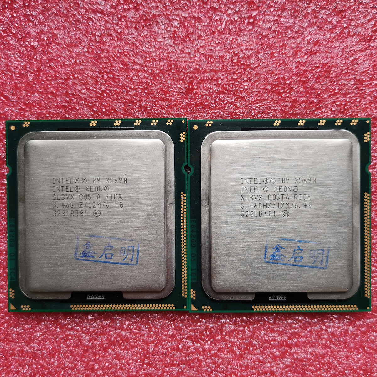 Matching pair Xeon X5650 X5660 X5670 X5675 X5680 X5690 LGA1366 CPU - Main Image