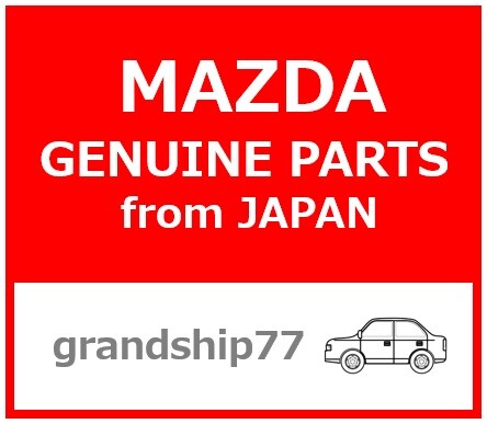 Mazda ban6 50 0u1b