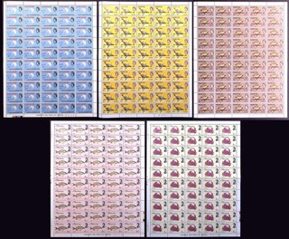 MAURITIUS: c.1960s 5 Full 10 x 5 Sheets incl. Self Government Various Themes
