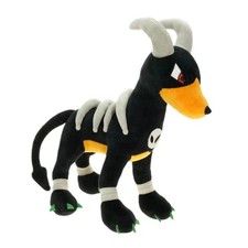 30cm Houndoom Plush Soft Stuffed Doll Toy18 