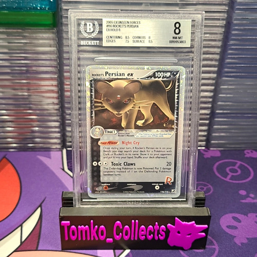 Rocket's Persian ex graded BGS 8 for sale on eBay