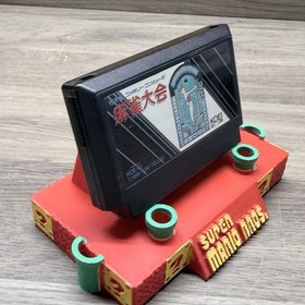 Mahjong Taikai Famicom Cart KOE-IQ Video Game Japanese Import Retro Japan