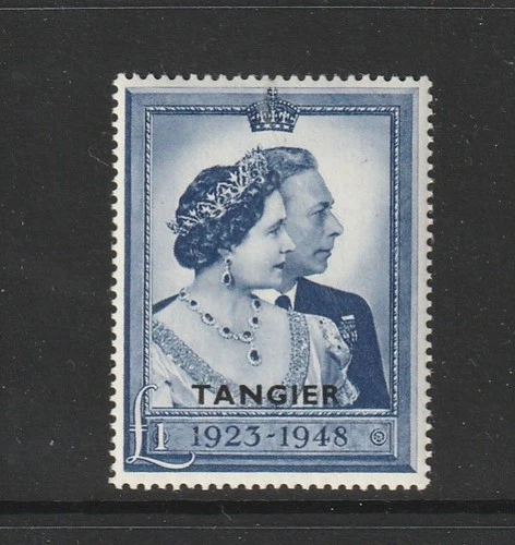 (A706) Tangier - George VI 1948 Silver Wedding 5s Mint